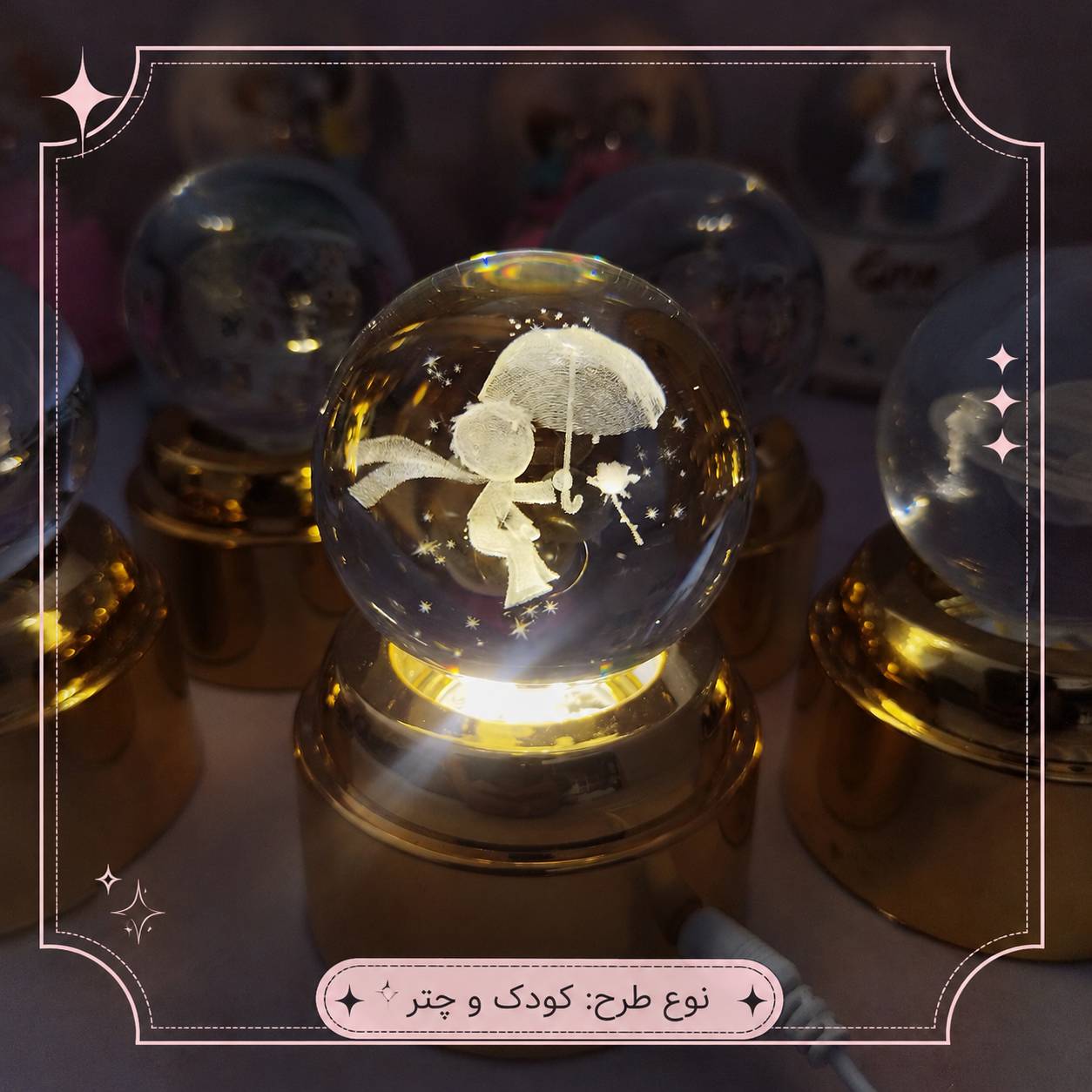 گوی کریستالی چرخان قطر ۶ سانتی‌متر با پایه...